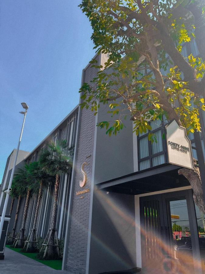 Sukruethai Hotel Chiang Mai - โรงแรมสุขฤทัย เชียงใหม่ المظهر الخارجي الصورة